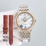 OMEGA 2500 Automatic Movement 32.7mm Watch